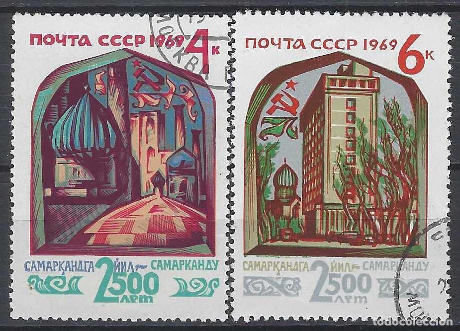 Sellos: UNI&Oacute;N SOVI&Eacute;TICA 1969 - 2.500 ANIV. DE LA CIUDAD DE SAMRKANDA, S.COMPLETA - USADOS