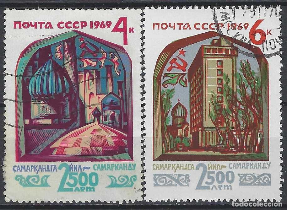 Sellos: UNI&Oacute;N SOVI&Eacute;TICA 1969 - 2.500 ANIV. DE LA CIUDAD DE SAMRKANDA, S.COMPLETA - USADOS