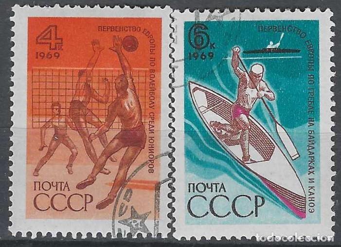 Sellos: UNI&Oacute;N SOVI&Eacute;TICA 1969 - ACONTECIMIENTOS DEPORTIVOS INTERNACIONAJES, S.COMPLETA - USADOS