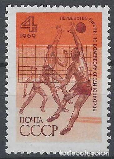 Sellos: UNI&Oacute;N SOVI&Eacute;TICA 1969 - ACONTECIMIENTOS DEPORTIVOS INTERNACIONAJES, EUROPEO DE VOLEIBOL - MNH**
