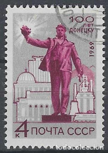 Sellos: UNI&Oacute;N SOVI&Eacute;TICA 1969 - USADO