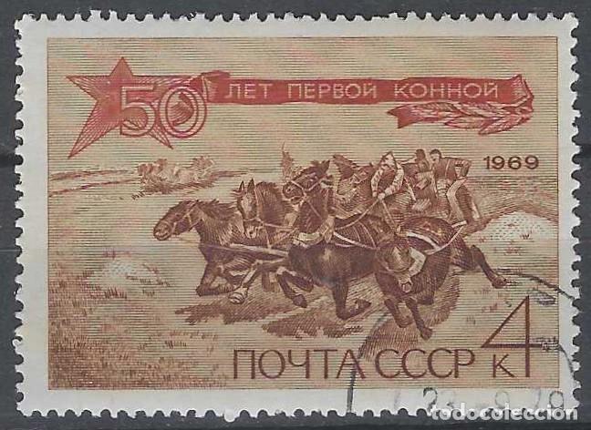 Sellos: UNI&Oacute;N SOVI&Eacute;TICA 1969 - USADO - Foto 1