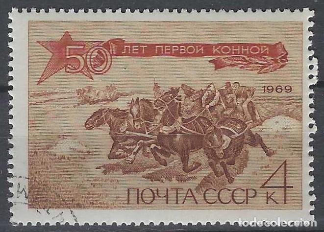 Sellos: UNI&Oacute;N SOVI&Eacute;TICA 1969 - USADO - Foto 1