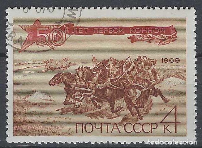 Sellos: UNI&Oacute;N SOVI&Eacute;TICA 1969 - USADO