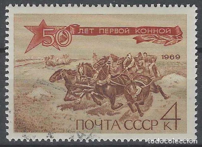 Sellos: UNI&Oacute;N SOVI&Eacute;TICA 1969 - USADO