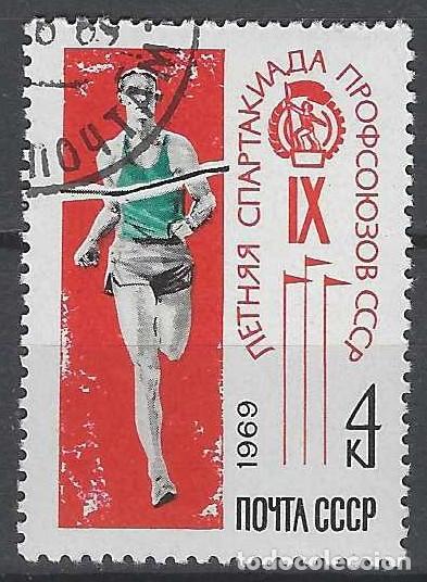 Sellos: UNI&Oacute;N SOVI&Eacute;TICA 1969 - DEPORTES - USADO