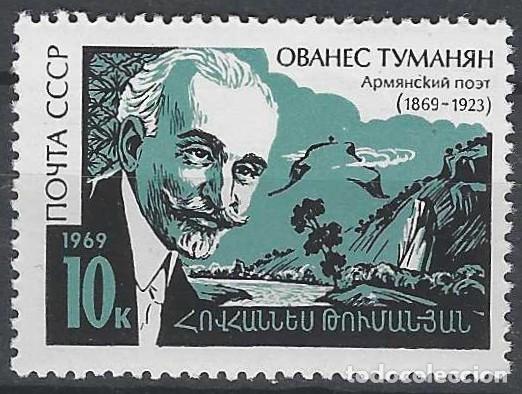 Sellos: UNI&Oacute;N SOVI&Eacute;TICA 1969 - CENTENARIO DEL NACIMIENTO DE OVANES TUMANYAN - MNH**