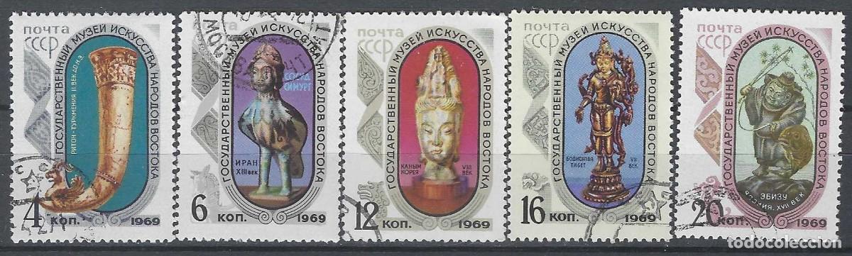 Sellos: UNI&Oacute;N SOVI&Eacute;TICA 1969 - MUSEO DE ARTE ORIENTAL DE MOSC&Uacute;, S.COMPLETA - USADOS