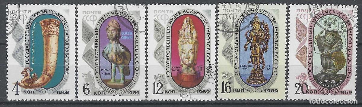 Sellos: UNI&Oacute;N SOVI&Eacute;TICA 1969 - MUSEO DE ARTE ORIENTAL DE MOSC&Uacute;, S.COMPLETA - USADOS