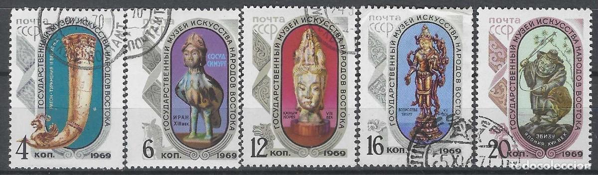 Sellos: UNI&Oacute;N SOVI&Eacute;TICA 1969 - MUSEO DE ARTE ORIENTAL DE MOSC&Uacute;, S.COMPLETA - USADOS