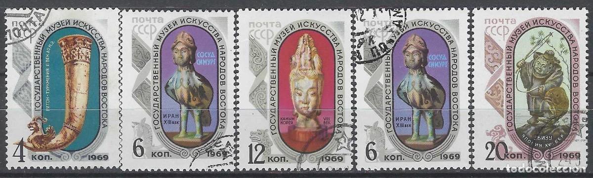 Sellos: UNI&Oacute;N SOVI&Eacute;TICA 1969 - MUSEO DE ARTE ORIENTAL DE MOSC&Uacute;, S.COMPLETA - USADOS