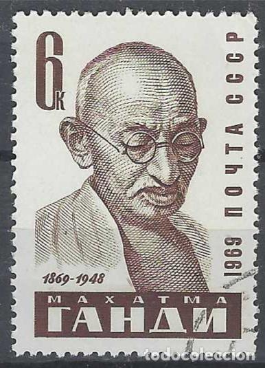 Sellos: UNI&Oacute;N SOVI&Eacute;TICA 1969 - PERSONAJES - USADO