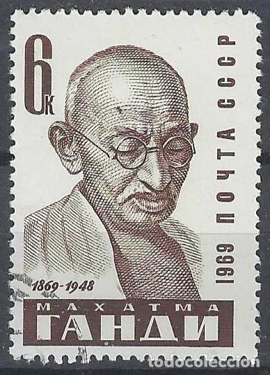 Sellos: UNI&Oacute;N SOVI&Eacute;TICA 1969 - PERSONAJES - USADO