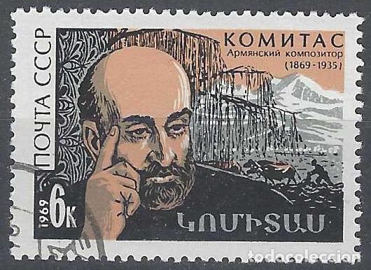 Sellos: UNI&Oacute;N SOVI&Eacute;TICA 1969 - PERSONAJES - USADO