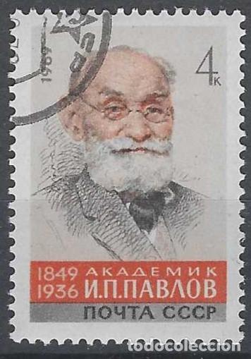 Sellos: UNI&Oacute;N SOVI&Eacute;TICA 1969 - PERSONAJES - USADO