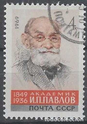 Sellos: UNI&Oacute;N SOVI&Eacute;TICA 1969 - PERSONAJES - USADO