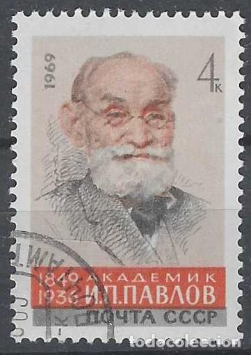 Sellos: UNI&Oacute;N SOVI&Eacute;TICA 1969 - PERSONAJES - USADO