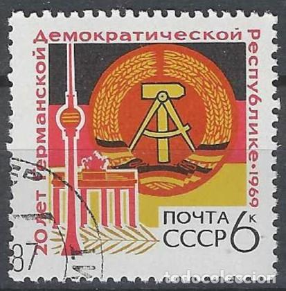 Sellos: UNI&Oacute;N SOVI&Eacute;TICA 1969 - USADO