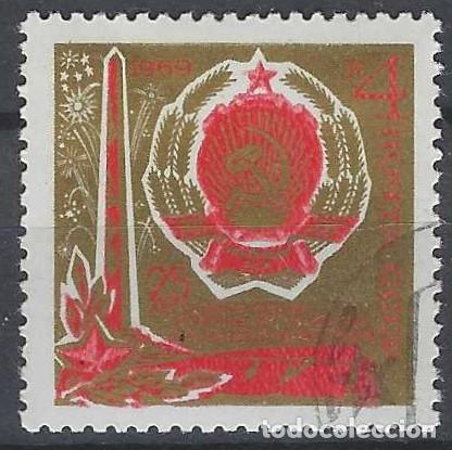 Sellos: UNI&Oacute;N SOVI&Eacute;TICA 1969 - USADO