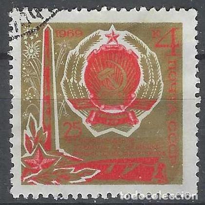 Sellos: UNI&Oacute;N SOVI&Eacute;TICA 1969 - USADO
