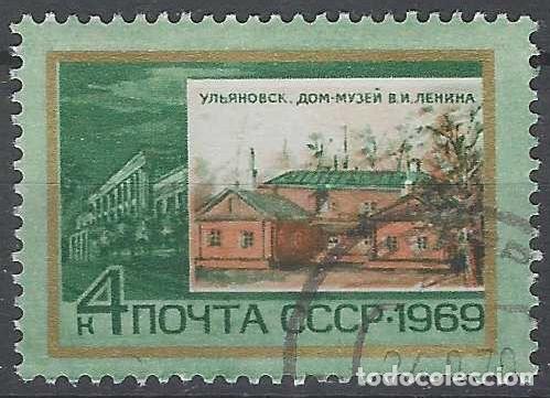 Sellos: UNI&Oacute;N SOVI&Eacute;TICA 1969 - LUGARES CON DENOMINACI&Oacute;N &rdquo;LENIN&rdquo;, MUSEO DE ULIANOVSK - USADO