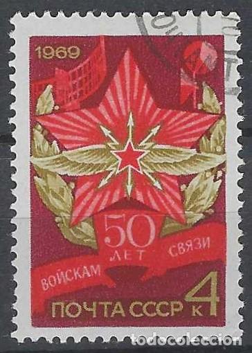 Sellos: UNI&Oacute;N SOVI&Eacute;TICA 1969 - USADO