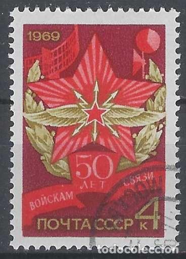 Sellos: UNI&Oacute;N SOVI&Eacute;TICA 1969 - USADO
