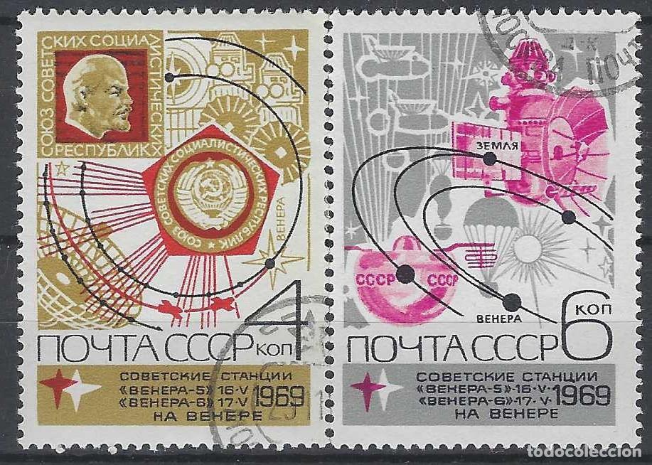 Sellos: UNI&Oacute;N SOVI&Eacute;TICA 1969 - EXPLORACI&Oacute;N ESPACIAL, SONDA VENUSIANA &rdquo;VENERA-V&rdquo;, S.COMPLETA - USADOS