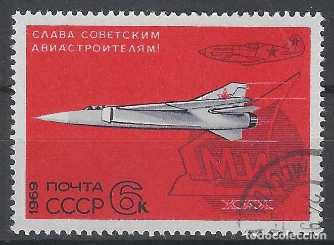 Sellos: UNI&Oacute;N SOVI&Eacute;TICA 1969 - REPRODUCCI&Oacute;N DEL PRIMER AVI&Oacute;N MIG - USADO
