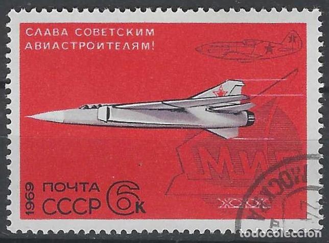 Sellos: UNI&Oacute;N SOVI&Eacute;TICA 1969 - REPRODUCCI&Oacute;N DEL PRIMER AVI&Oacute;N MIG - USADO