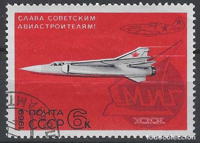 Sellos: UNI&Oacute;N SOVI&Eacute;TICA 1969 - REPRODUCCI&Oacute;N DEL PRIMER AVI&Oacute;N MIG - USADO