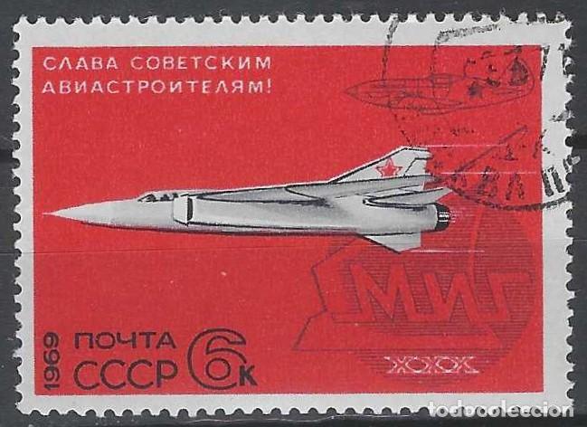 Sellos: UNI&Oacute;N SOVI&Eacute;TICA 1969 - REPRODUCCI&Oacute;N DEL PRIMER AVI&Oacute;N MIG - USADO