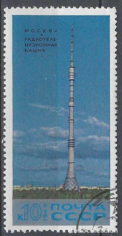 Sellos: UNI&Oacute;N SOVI&Eacute;TICA 1969 - TORRE DE TELEVISI&Oacute;N OSTANKINO, MOSC&Uacute; - USADO