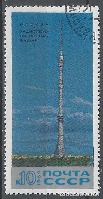 Sellos: UNI&Oacute;N SOVI&Eacute;TICA 1969 - TORRE DE TELEVISI&Oacute;N OSTANKINO, MOSC&Uacute; - USADO