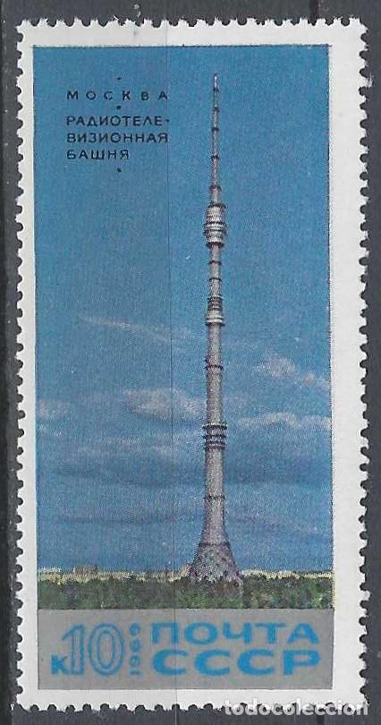 Sellos: UNI&Oacute;N SOVI&Eacute;TICA 1969 - TORRE DE TELEVISI&Oacute;N OSTANKINO, MOSC&Uacute; - MNH**