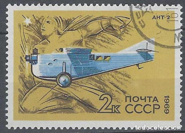 Sellos: UNI&Oacute;N SOVI&Eacute;TICA 1969 - AVIONES - USADO