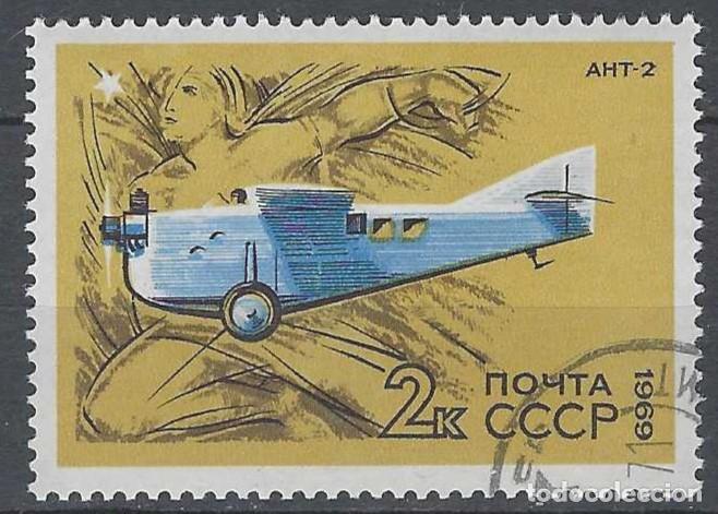 Sellos: UNI&Oacute;N SOVI&Eacute;TICA 1969 - AVIONES - USADO