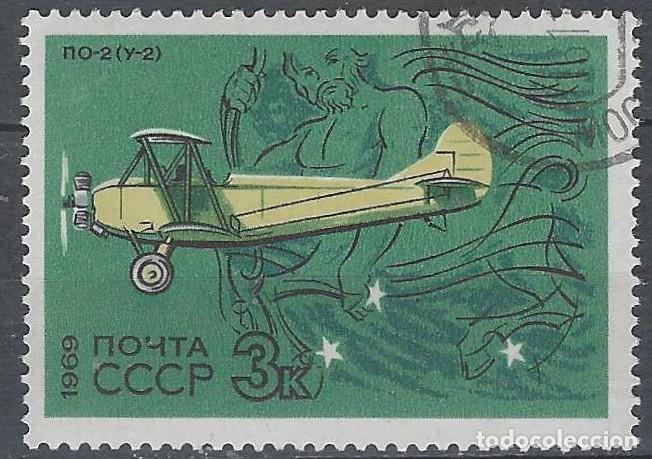 Sellos: UNI&Oacute;N SOVI&Eacute;TICA 1969 - AVIONES - USADO