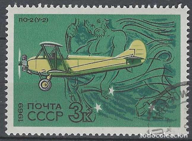 Sellos: UNI&Oacute;N SOVI&Eacute;TICA 1969 - AVIONES - USADO