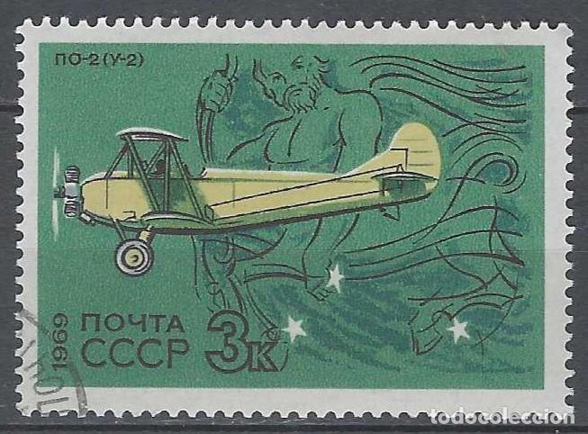 Sellos: UNI&Oacute;N SOVI&Eacute;TICA 1969 - AVIONES - USADO - Foto 1