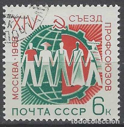 Sellos: UNI&Oacute;N SOVI&Eacute;TICA 1968 - USADO