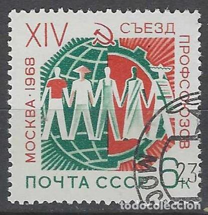 Sellos: UNI&Oacute;N SOVI&Eacute;TICA 1968 - USADO - Foto 1