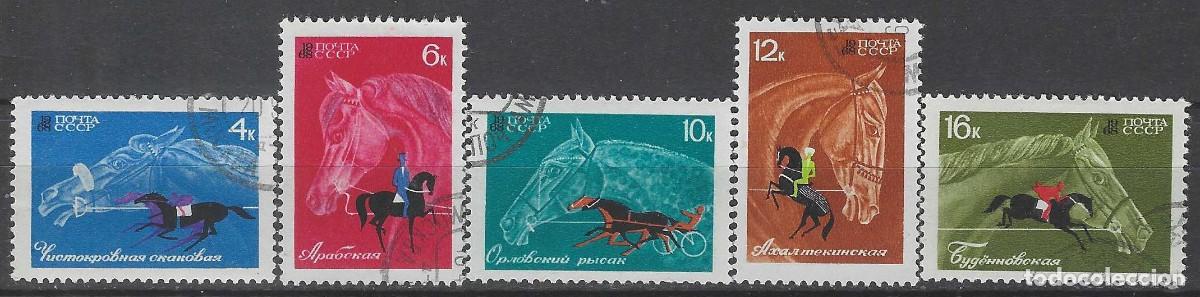 Sellos: UNI&Oacute;N SOVI&Eacute;TICA 1968 - DEPORTES ECUESTRES, S.COMPLETA - USADOS