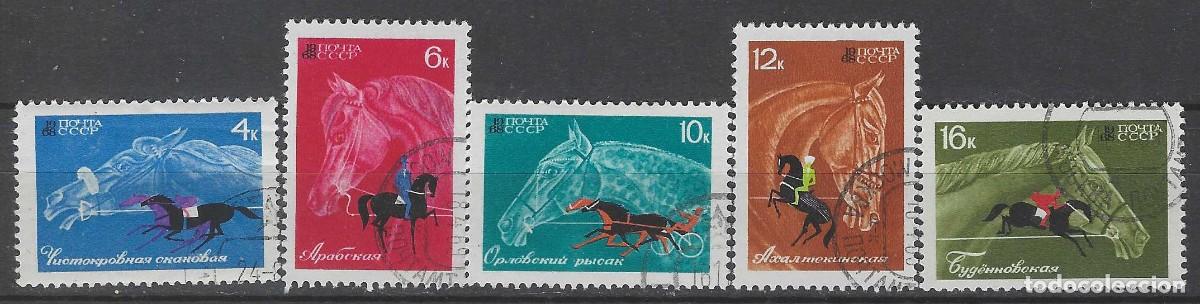 Sellos: UNI&Oacute;N SOVI&Eacute;TICA 1968 - DEPORTES ECUESTRES, S.COMPLETA - USADOS