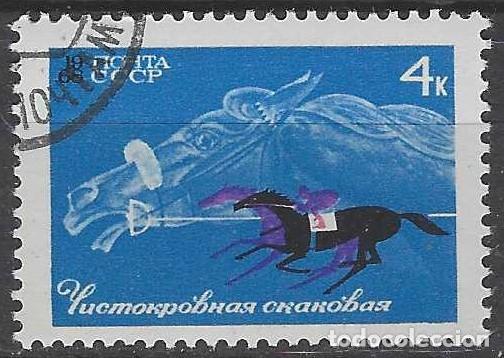 Sellos: UNI&Oacute;N SOVI&Eacute;TICA 1968 - DEPORTES ECUESTRES - USADO