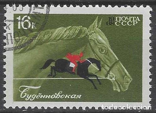 Sellos: UNI&Oacute;N SOVI&Eacute;TICA 1968 - DEPORTES ECUESTRES, SALTO - USADO