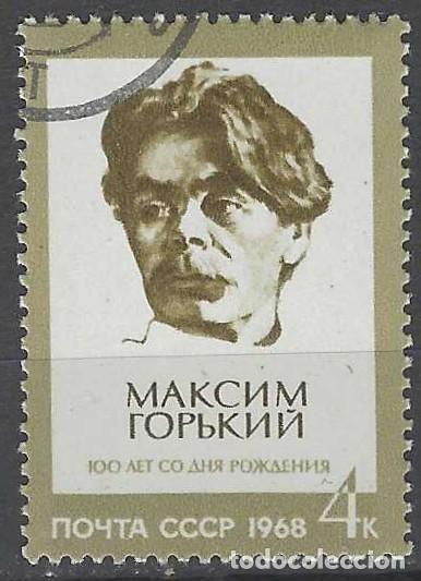 Sellos: UNI&Oacute;N SOVI&Eacute;TICA 1968 - PERSONAJES - USADO