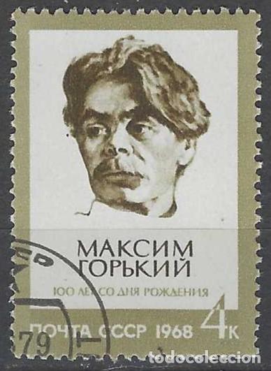 Sellos: UNI&Oacute;N SOVI&Eacute;TICA 1968 - PERSONAJES - USADO