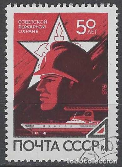 Sellos: UNI&Oacute;N SOVI&Eacute;TICA 1968 - USADO - Foto 1