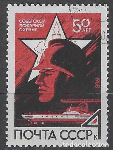 Sellos: UNI&Oacute;N SOVI&Eacute;TICA 1968 - USADO - Foto 1
